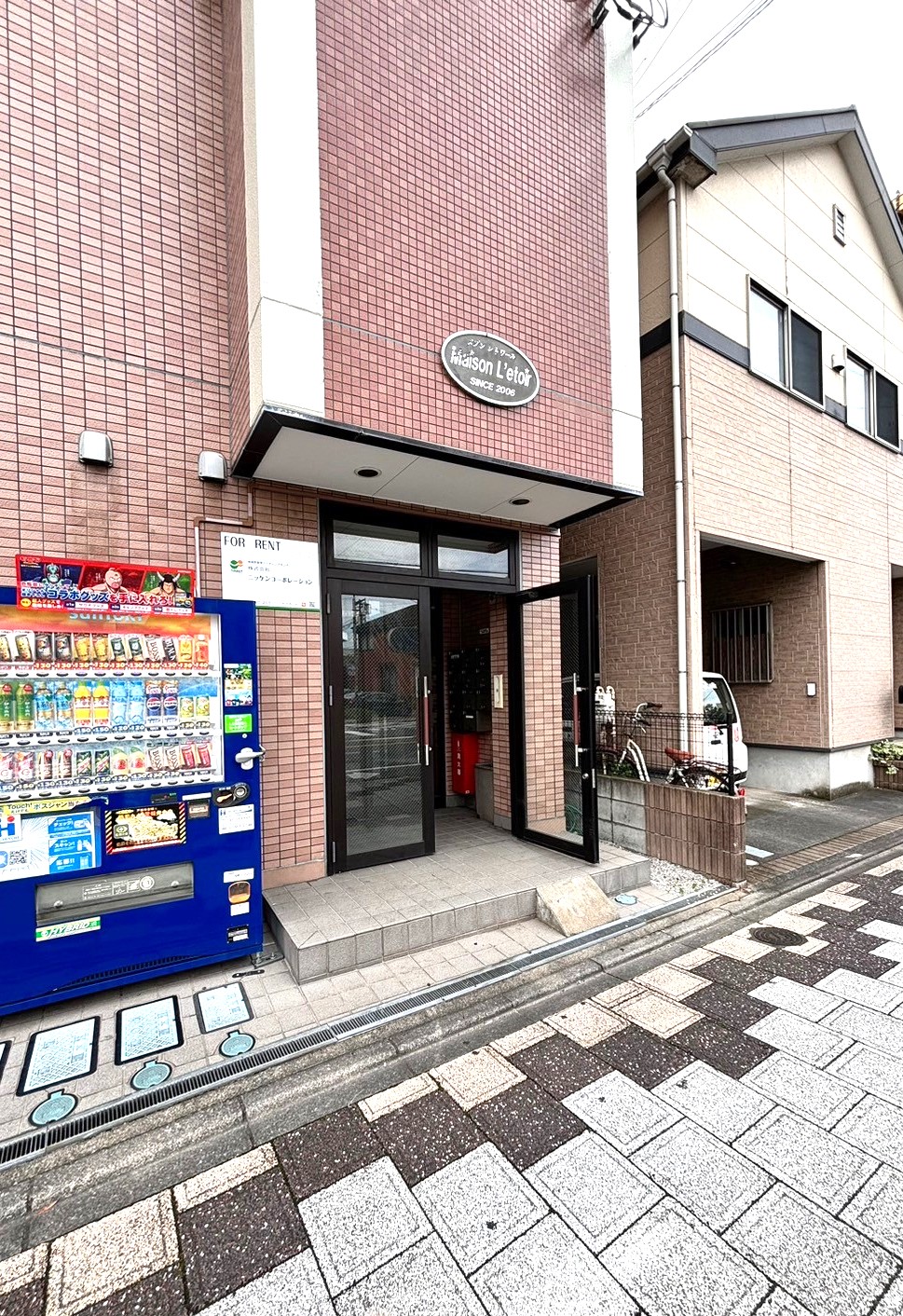 メゾンレトワール 1730776783181