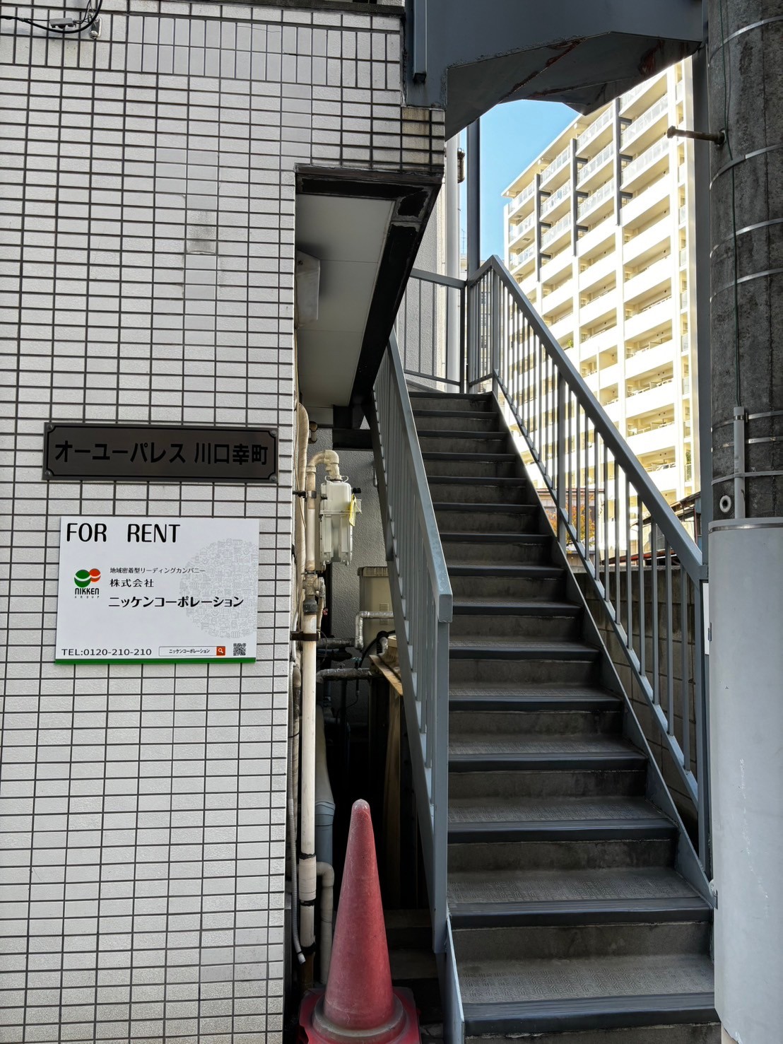 オーユーパレス幸町 1733552360742