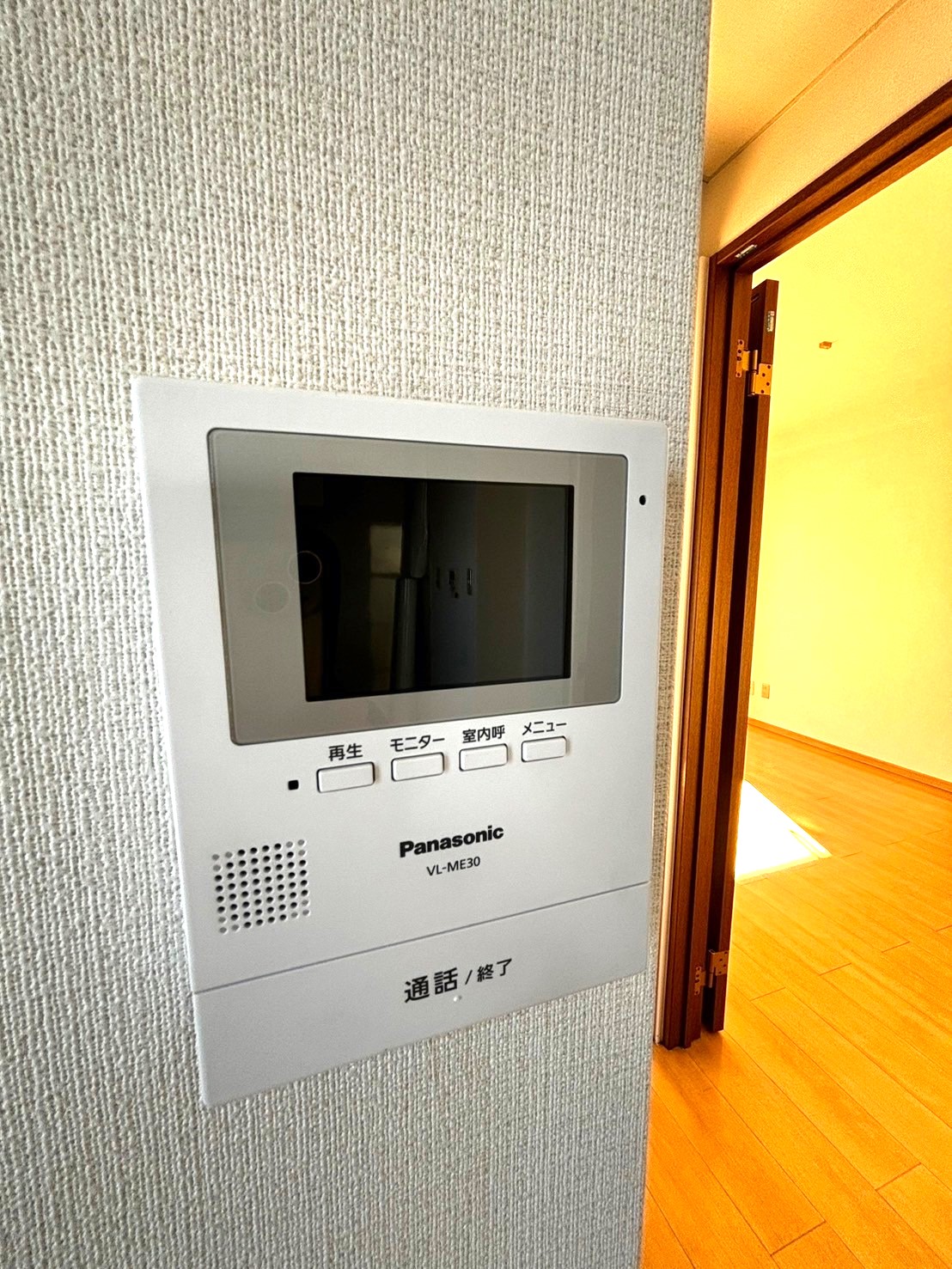 ルミエール針ヶ谷 1733721715670