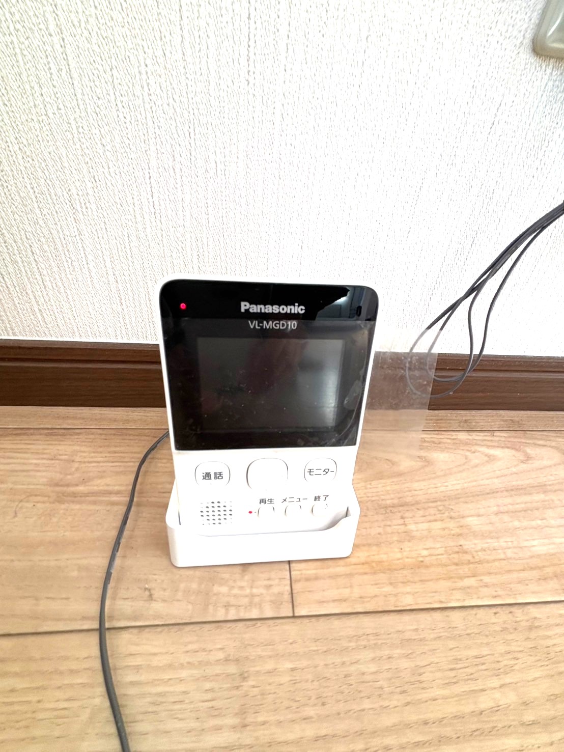 ハイツ大門 1734239719313