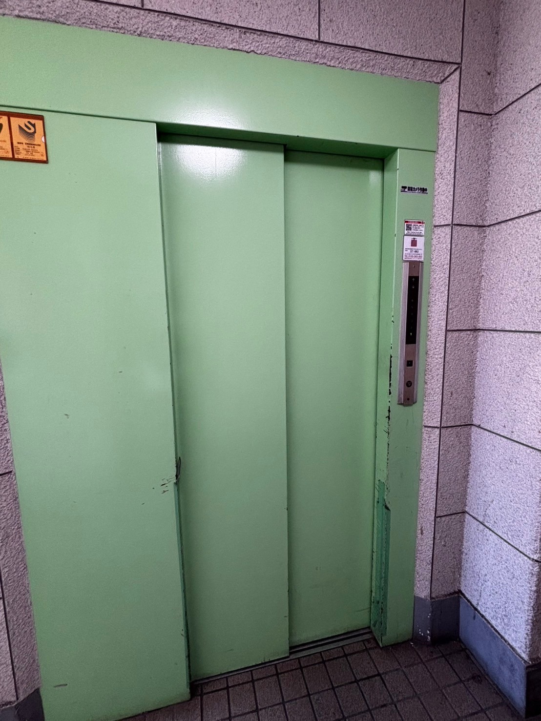 小山コーポ 1738644111318