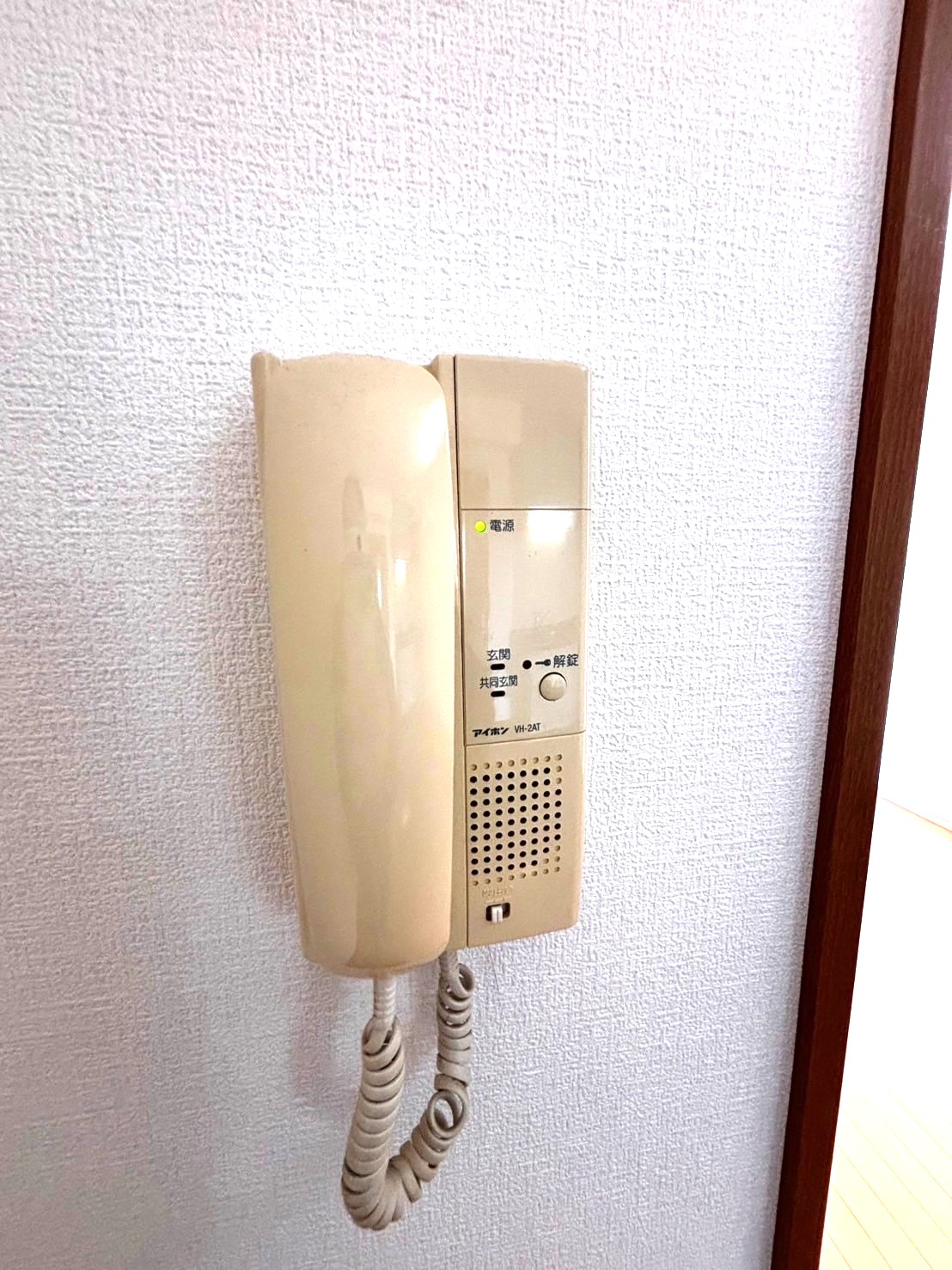 NAKASHINYA 1739077128698