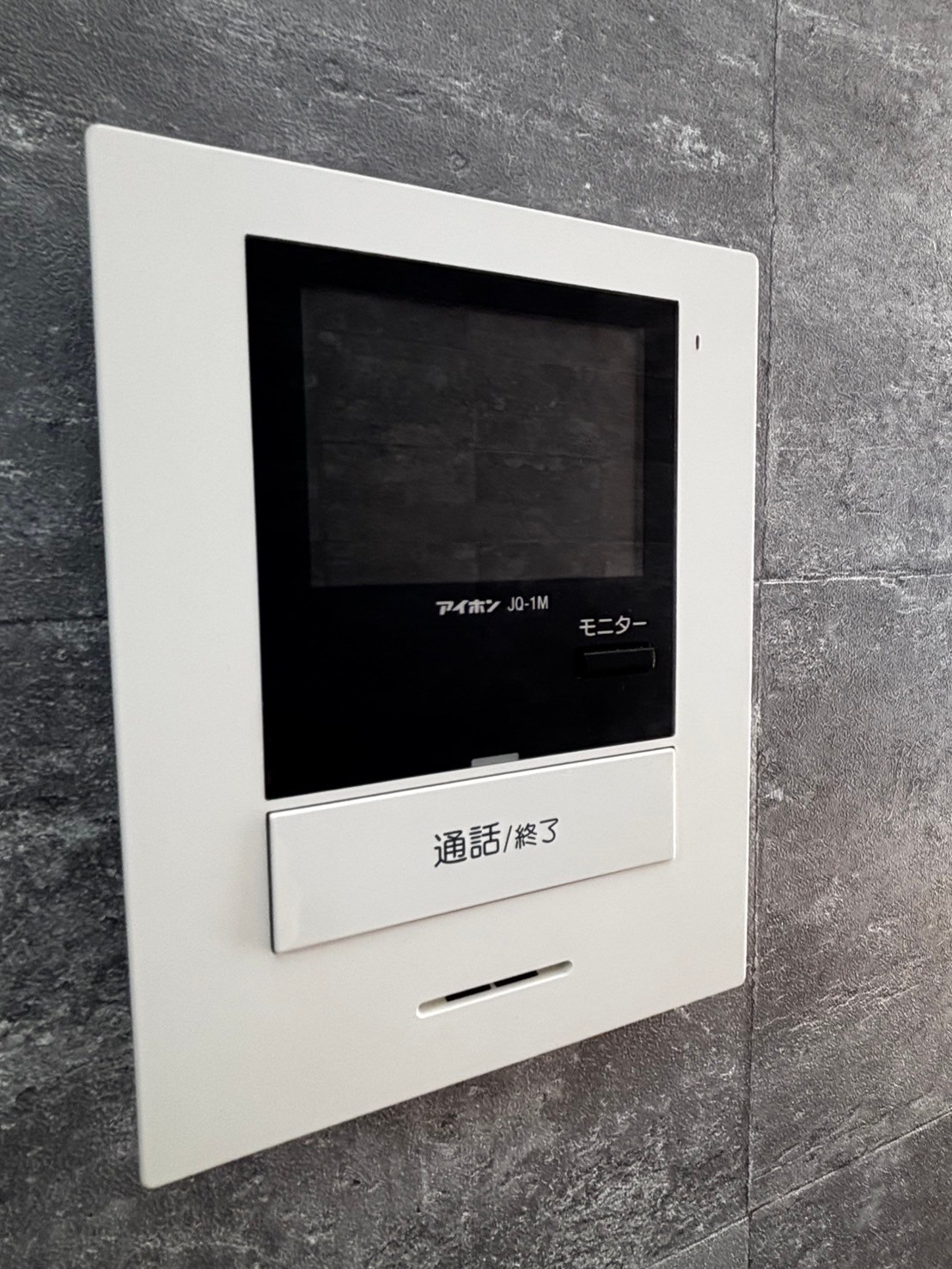 常葉ビル 1739157556864
