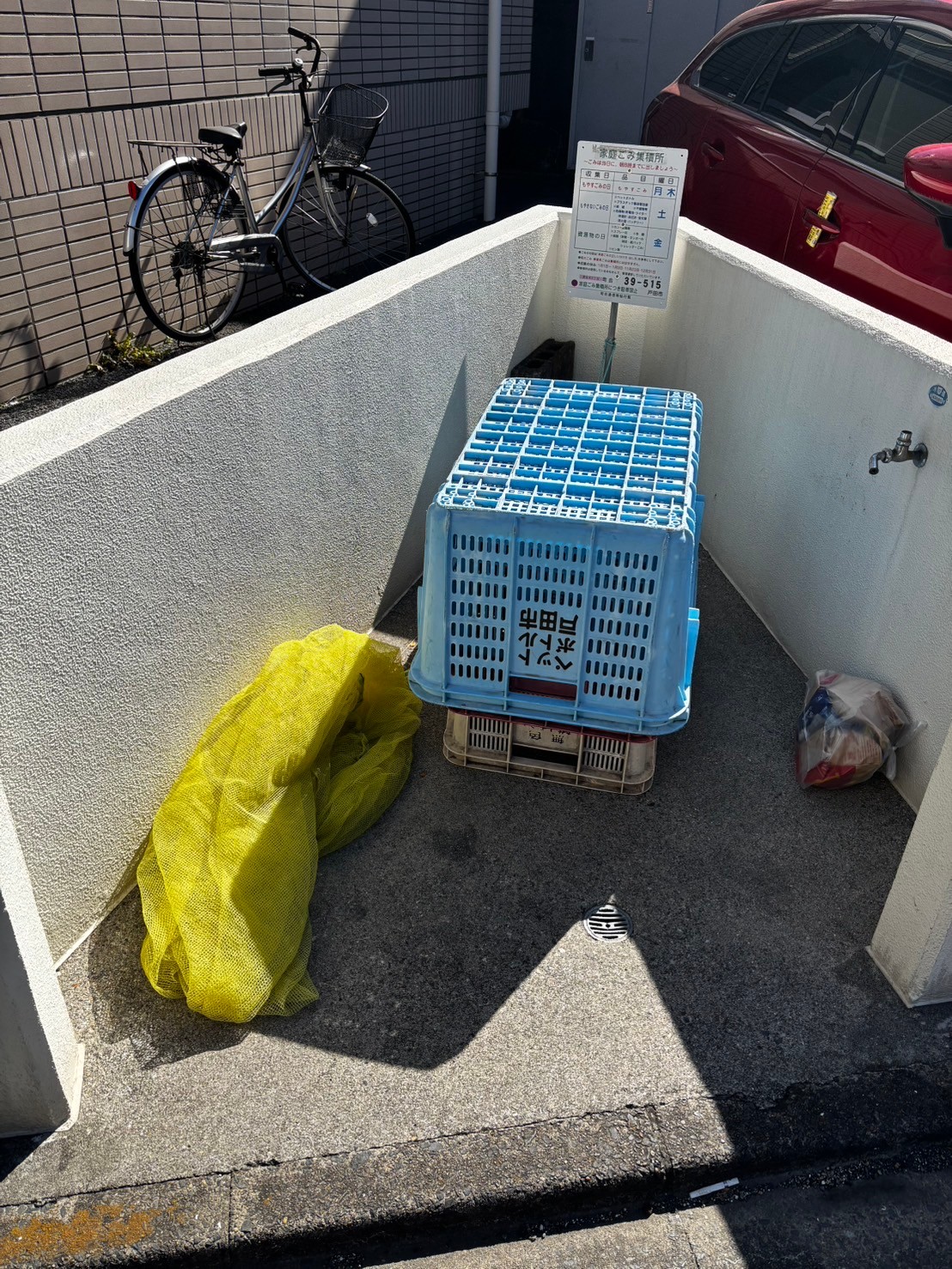 ハウス・豊 1739516931677