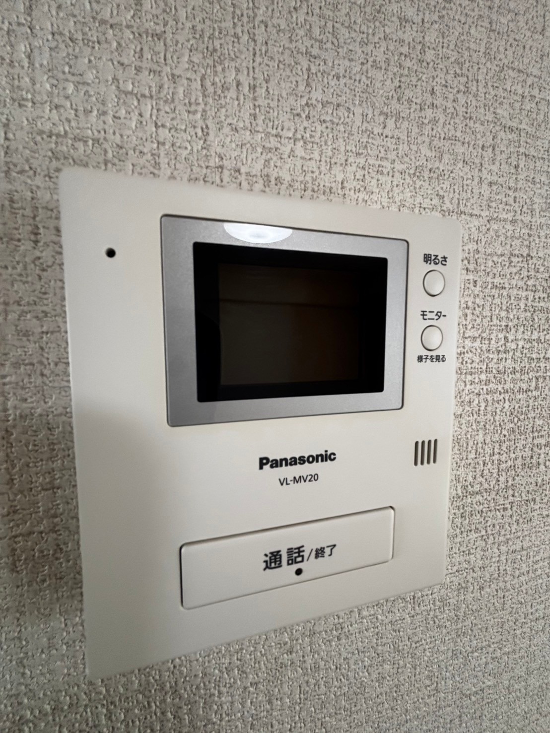 ハウス・実 1739602631420