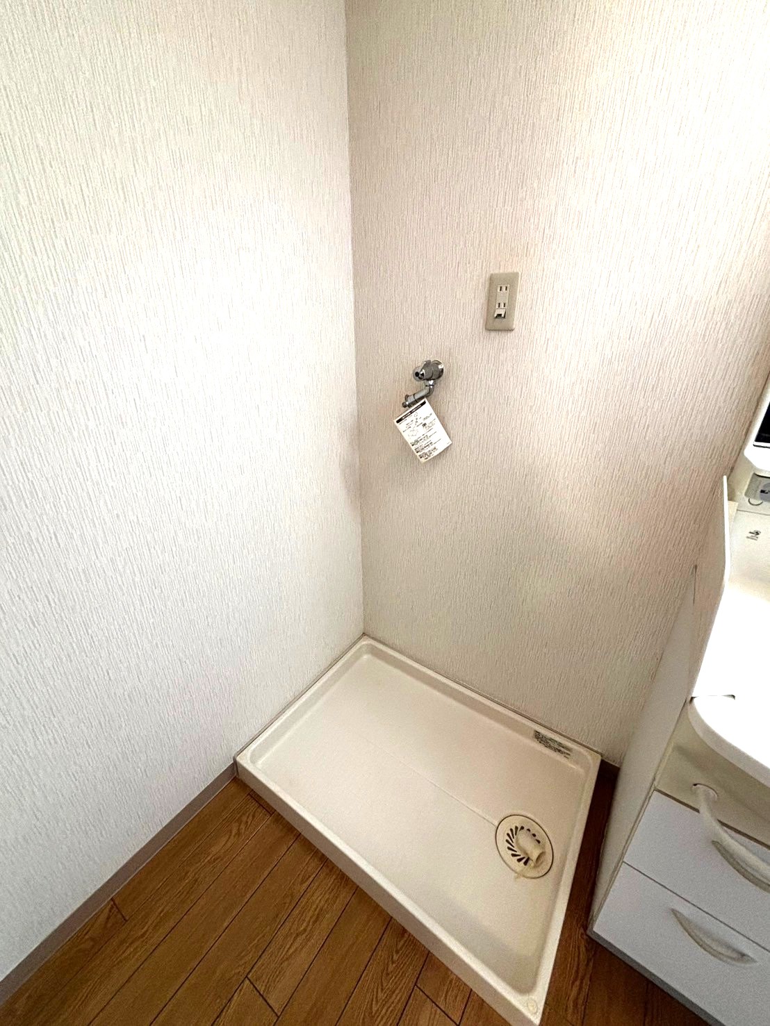 ハウス・実 1739602634099