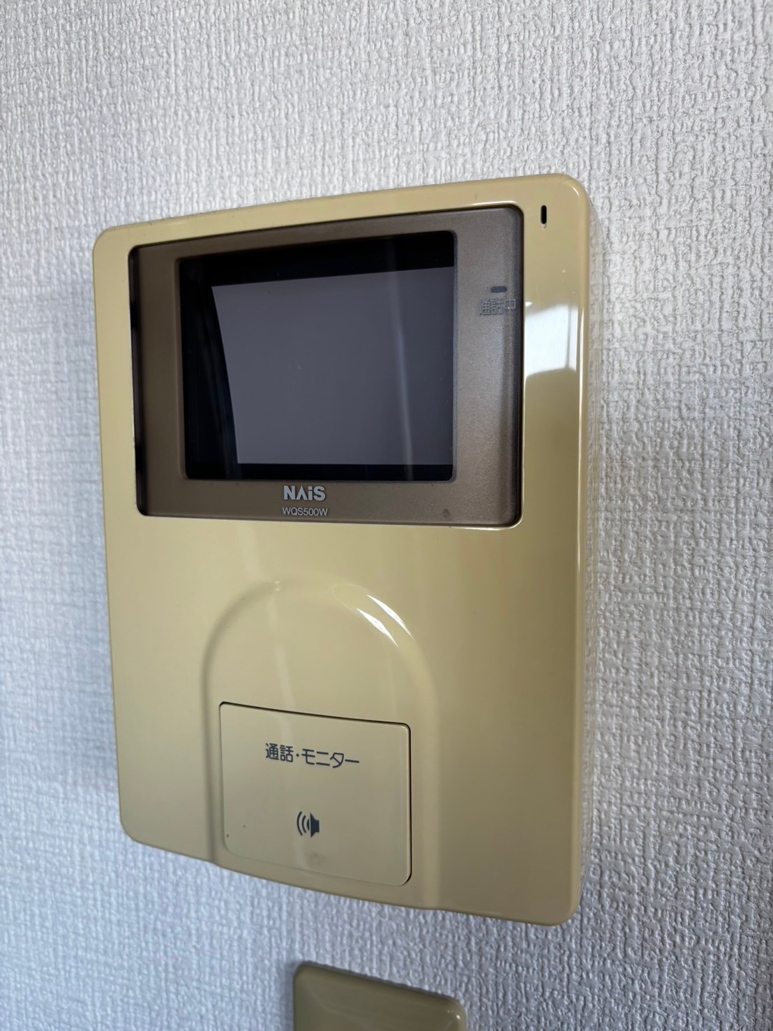 パレスバーディー 1740806685718