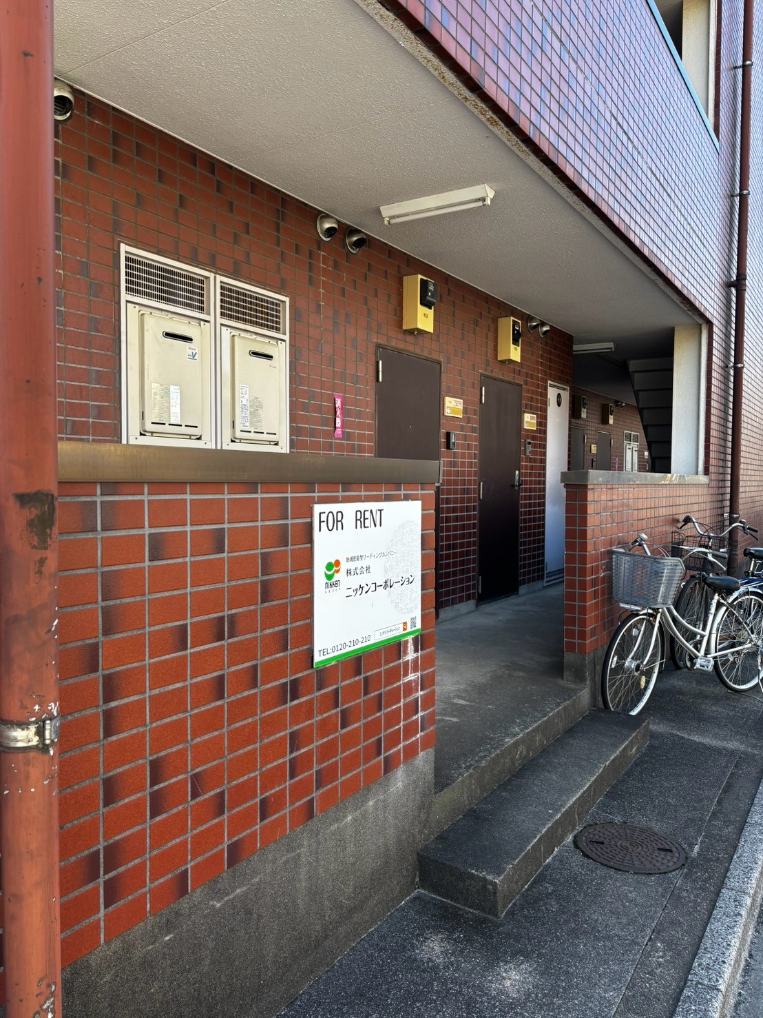 第２三幸ハイツ 1741582657198