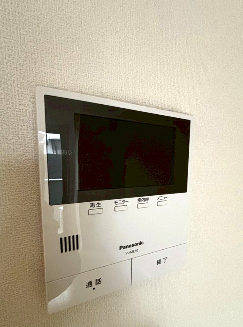 エルデ浦和 1743403253807