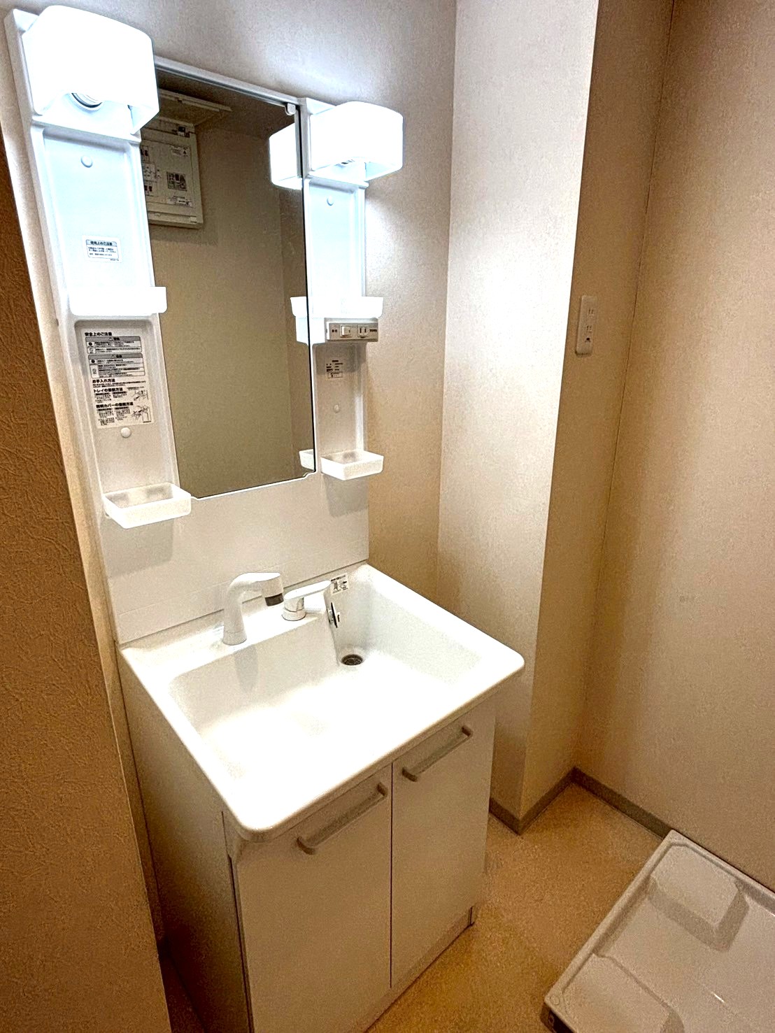 グランメール戸田公園 1745730211777