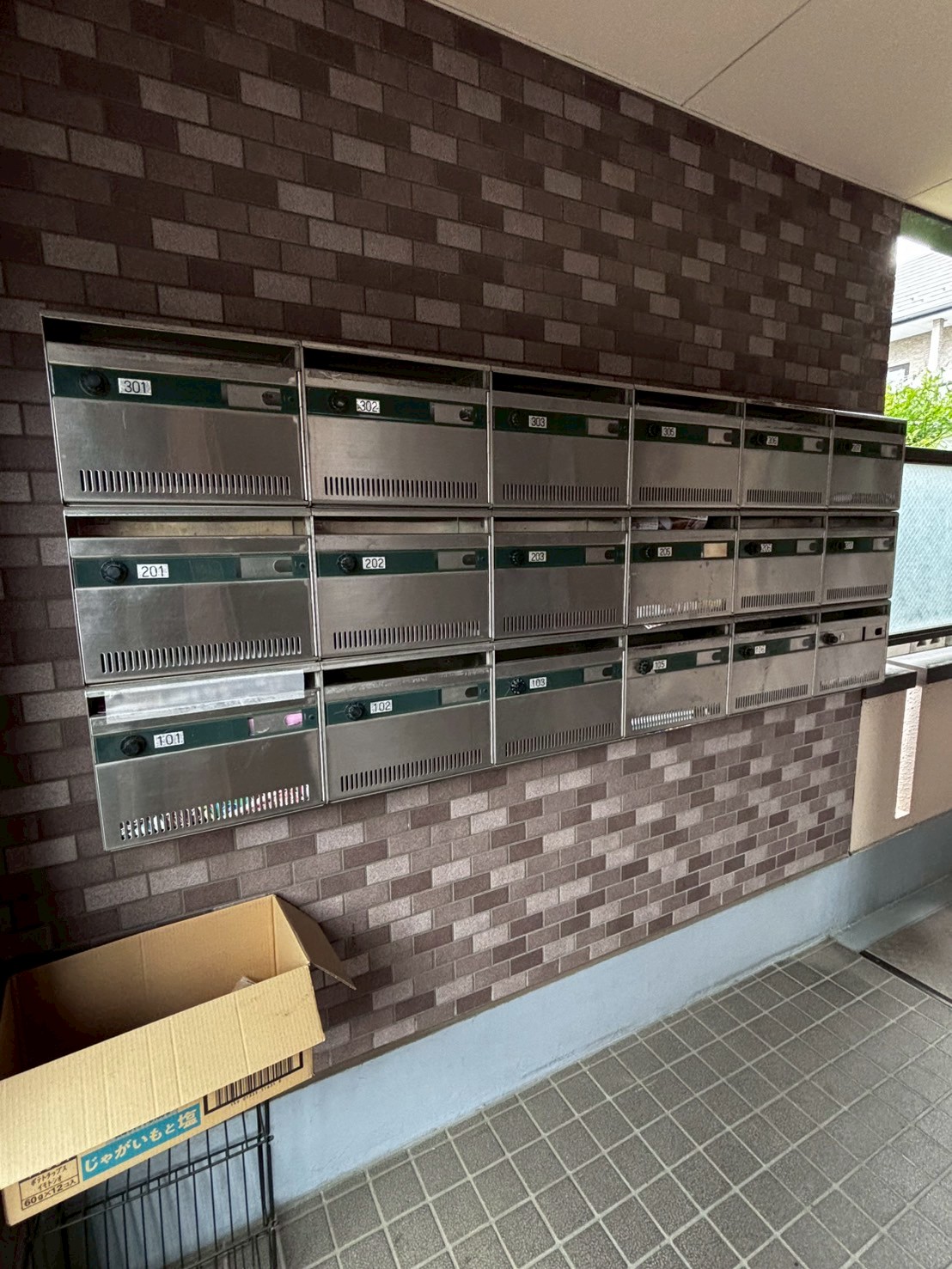 プランドール（南前川） 1748075227538