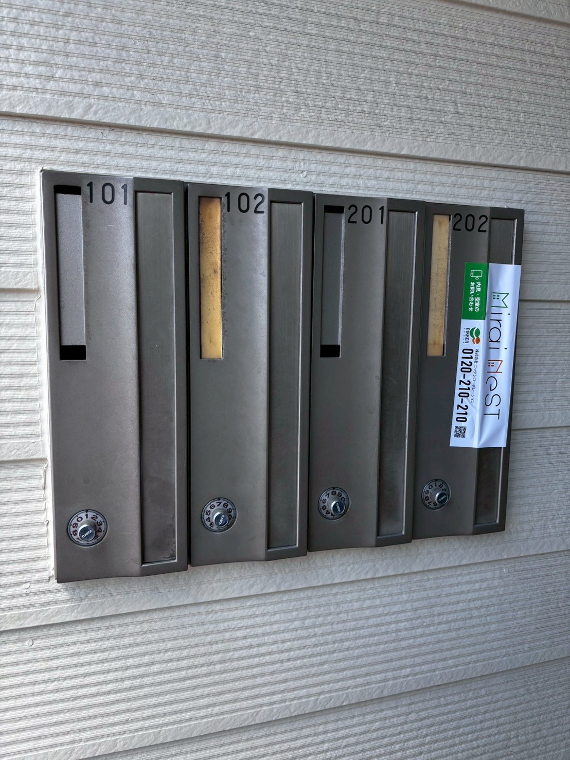 クレセールB 1748759638935