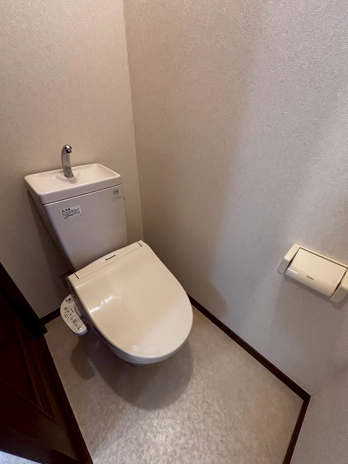 クレセールB 1748759666105