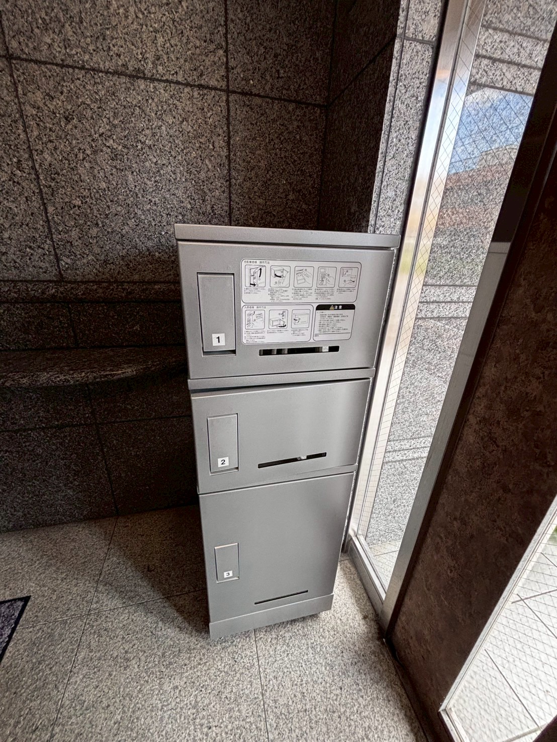 クローバープレイン戸田公園 1750060167193