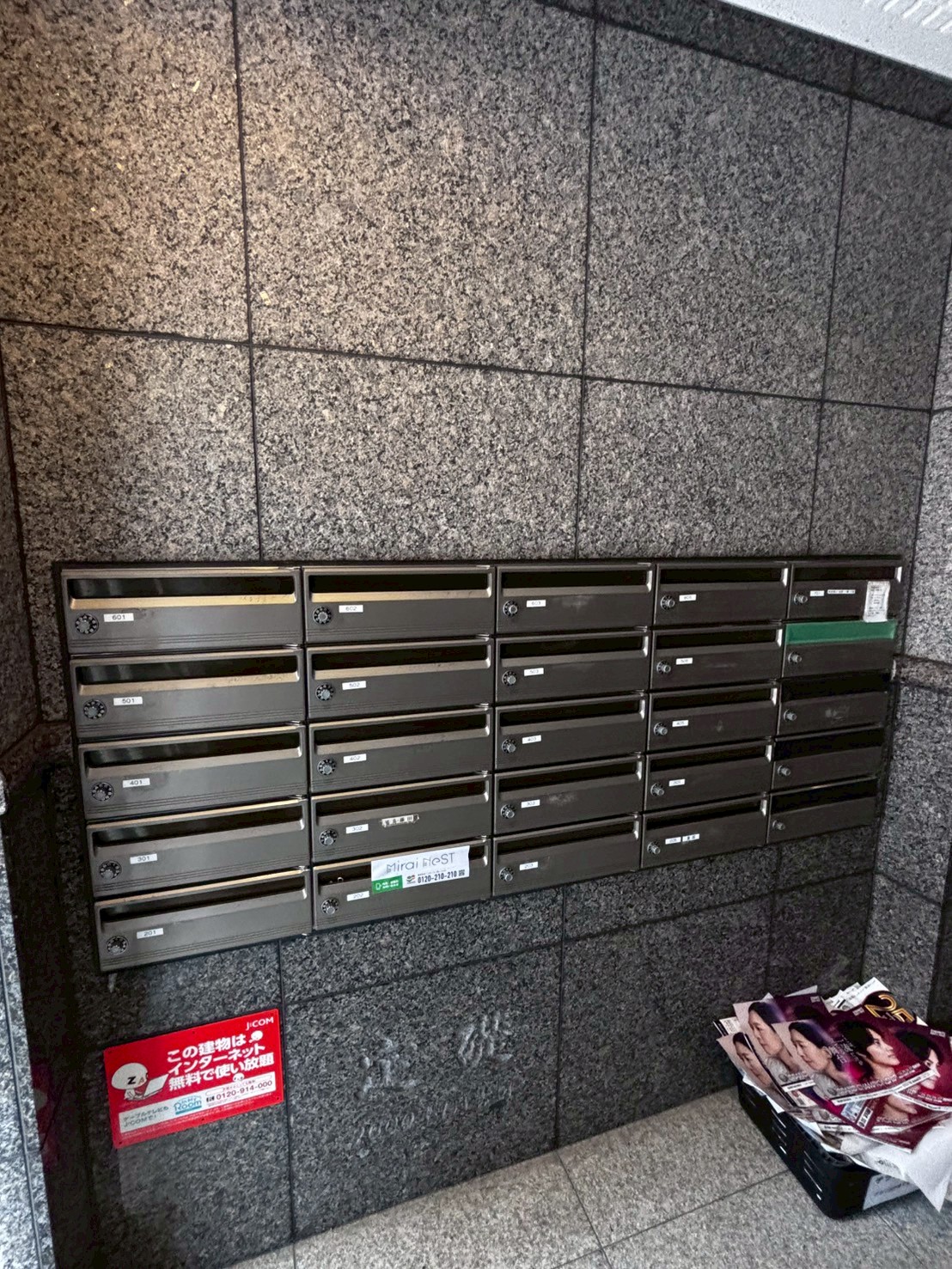 クローバープレイン戸田公園 1750060168328