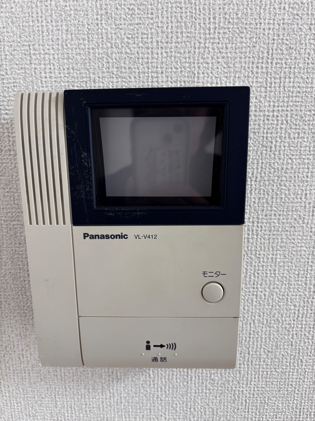 クローバーシャルム 1752375360448