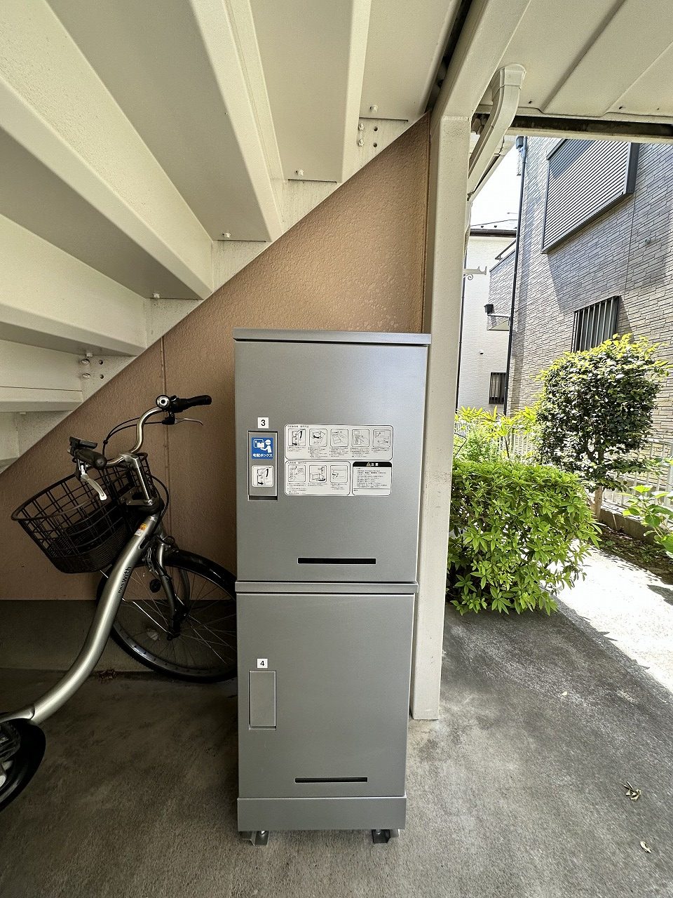 第2愛和ハイツ 2305-IMG_5373