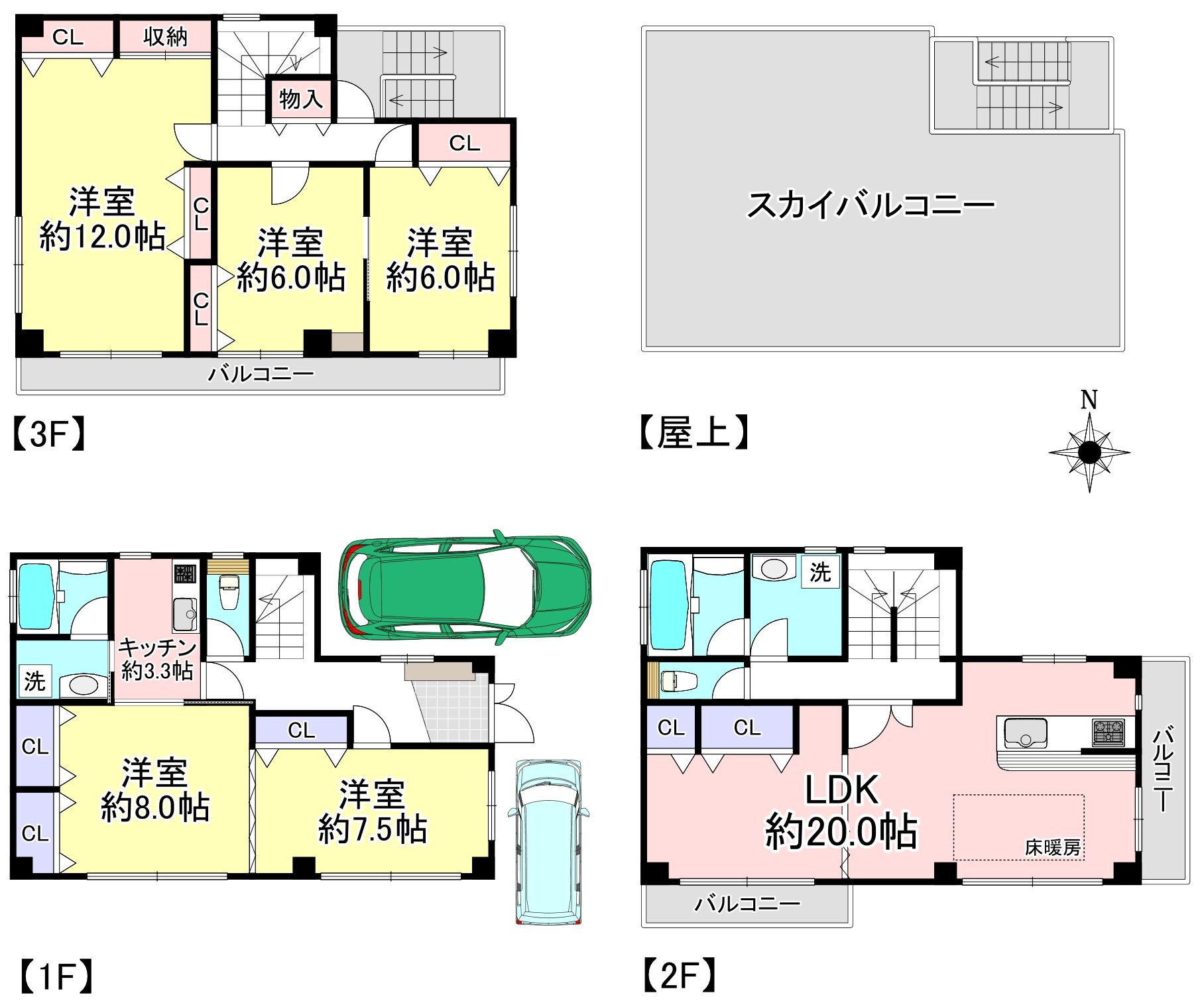 さいたま市南区辻１丁目 新築戸建 １号棟 間取り