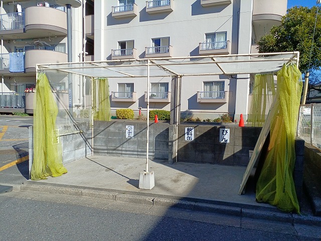 日建プリムローズ浦和 s-20240109_104744