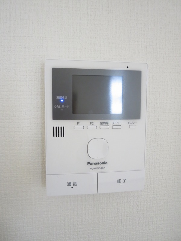 メゾネット氷川 s-IMG_4676