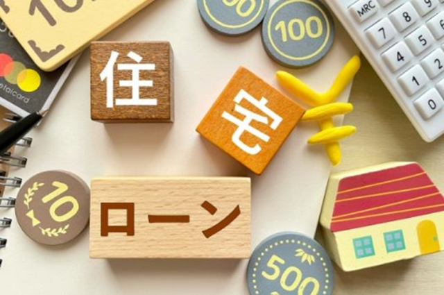 マイホーム購入にあたって検討したいフラット35の特徴とは？