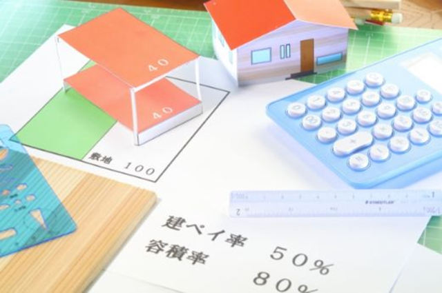 土地購入時に確認すべき建ぺい率と容積率とは？緩和条件も解説！
