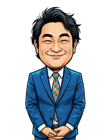 大高