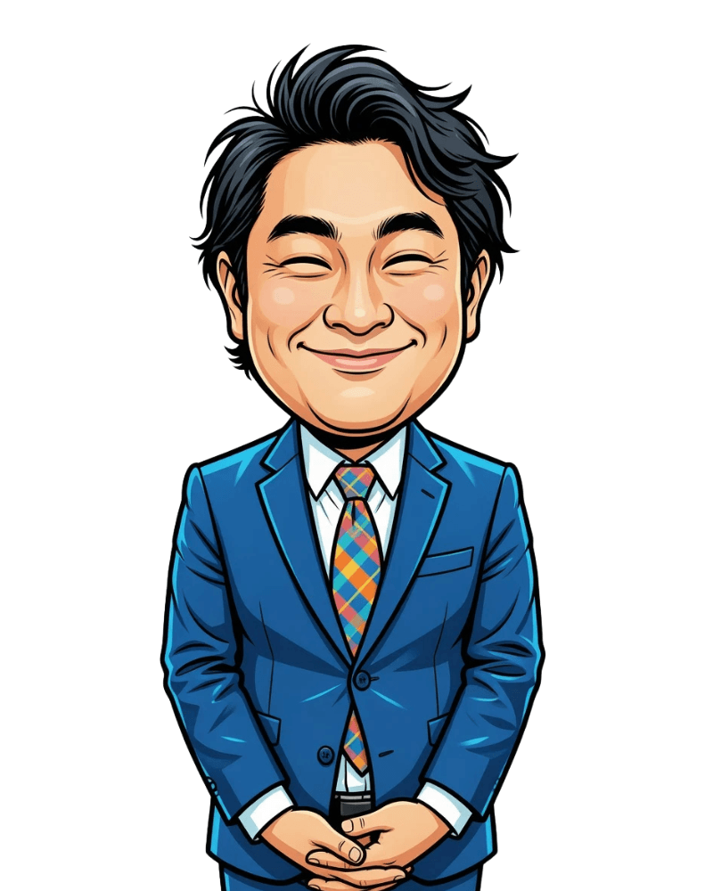 大高