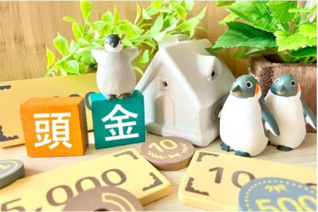 《家を買う時》マイホーム購入時の頭金とは?事前に確認したい基本・相場・注意点をご紹介