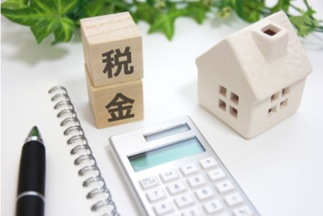 《家を売る時》法人の不動産売却の税金～計算方法や節税対策～
